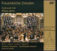 ѥ롢եǥʥɡ1771-1839/Missa Piena Kreile / Skd Dresdner Kreuzchor