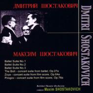 作曲者の息子マキシムによるショスタコーヴィチ交響曲全集｜HMV&BOOKS 