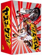 Yasuko To Kenji Dvd-Box