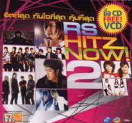Various/Rs Hitz Now 2 (+vcd)