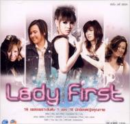 Various/Lady First