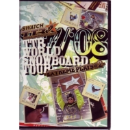 Sports/Ttr World Snowboarding Tour 07 / 08： Extreme Plays #2