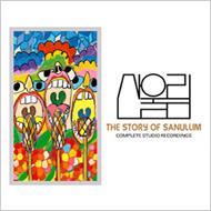Complete Studio Recordings : サヌリム | HMV&BOOKS online