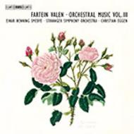 ヴァーレン（1887-1952）/Sym 4 Piano Concerto Etc： Eggen / Stavanger So Smebye(P)