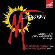 Songs: Nesterenko(B)Krainev(P)
