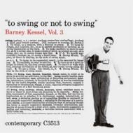 `to Swing Or Not To Swing`
