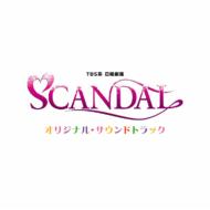 TV Soundtrack/Scandal