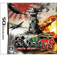 DS 本体　ソフト 2009.1月発売ゲームソフト｜ニンテンドーDS｜HMV&BOOKS online