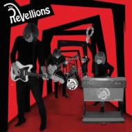 Revellions