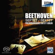 Septet, Sextet: Berlin Philharmonic Octet (Bpo)