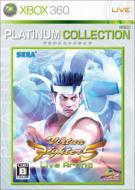 Virtua Fighter 5 Live Arena: Platinum Collection