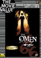 The Omen Special Edition