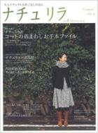 �i�`������ ��l�i�`�������Ȓ����Ȃ��̂ق� Vol.4