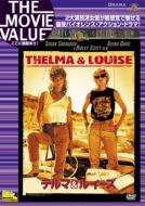 Thelma & Louise