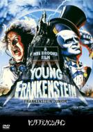 Young Frankenstein