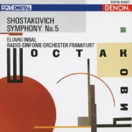Shostakovich: Symphony No.5