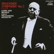 Bruckner: Symphony No.7 In E Major