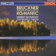 Bruckner: Symphony No.4 `romantic`