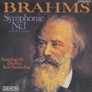 Brahms: Symphony No.1 In C Minor