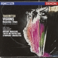  Ű1930-1996/November Steps Requiem For Strings Visions Etc  / so (Ltd)