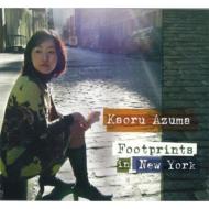Kaoru Azuma/Footprints In New York