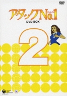 A^bNNo.1 DVD-BOX 2