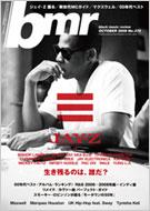 bmr Black Music Review: 2009�N: 10����