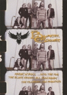 Freak`n`roll...Into The Fog The Black Crowes All Join Hands The Fillmore.San Francisco