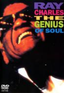 The Genius Of Soul