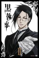 Black Butler 2