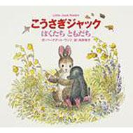 ���������W���b�N �ڂ������Ƃ�����