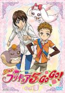 Yes! Prettycure 5 Gogo! Vol.10
