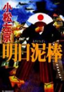 �����D�_