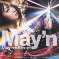 May`n Street