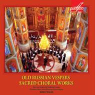 合唱曲オムニバス/Old Russian Vespers： Tevlin / Moscow Conservatory Chamber Cho