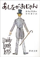 �����Ȃ���������