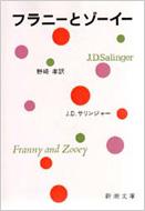 �t���j-�ƃ]-�C-