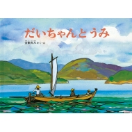 ���������Ƃ���