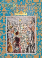 �A���f���Z���̓��b 1