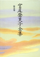 �{���o���q�S�W ��5��