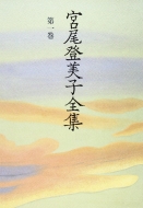 �{���o���q�S�W ��1��