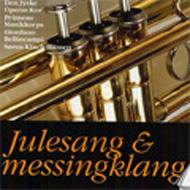 *brass＆wind Ensemble* Classical/Julesang ＆ Messingklang： Prince Of Denmark's Brass Ensemble Etc
