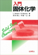 쥹꡼ޡ/β