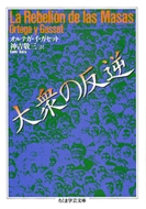 ۥƥ/罰ȿ