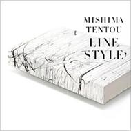 LINE STYLE : 三嶋典東 | HMV&BOOKS online - 9784860203030
