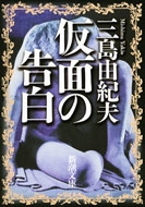 ���ʂ̍��� �V������ ����