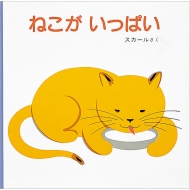 �˂��������ς�