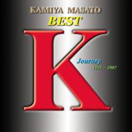 沰/Best Album Journey1995-2007