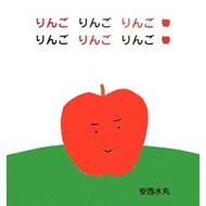 ��񂲂�񂲂�񂲁E��񂲂�񂲂��