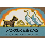 �A���K�X�Ƃ��Ђ�